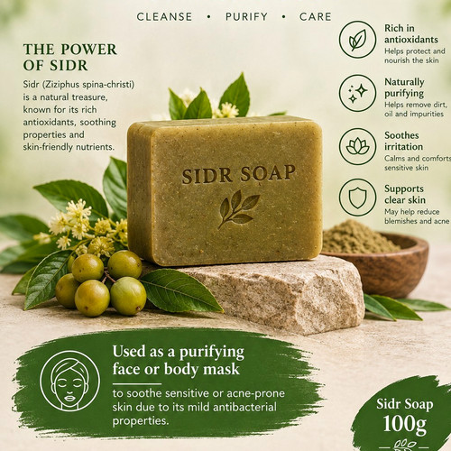 Sidr soap for face - sidr, |