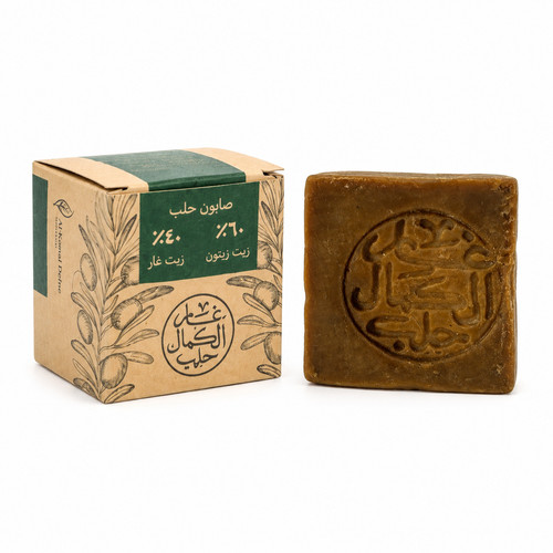 Natural olive oil aleppo ghar - olive, aleppo-ghar