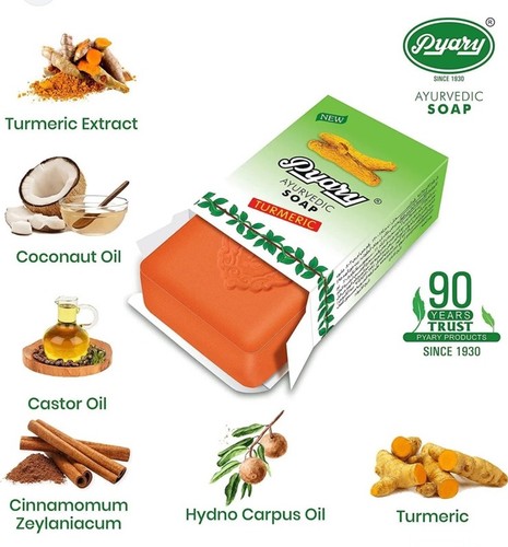 Pyary ayurvedic turmeric - pyary,
