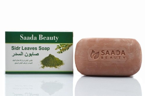 Saada beauty natural soap 125g - saada,