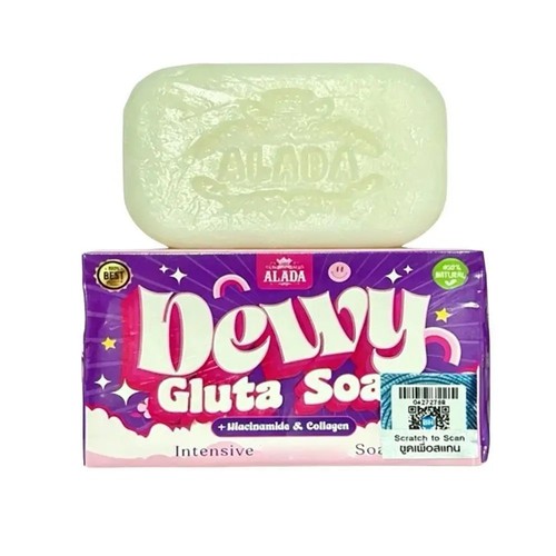 Alada brightening soap - brightening, from