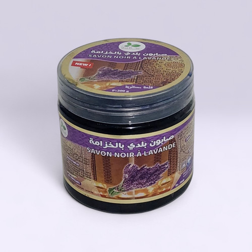 Premium 100 natural moroccan - premium, 100%